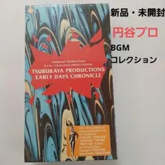 2026年最新】米川英之の人気アイテム - メルカリ