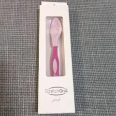 2026年最新】ストレッチオーラルの人気アイテム - メルカリ