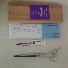 2026年最新】ハイネッタ シザーの人気アイテム - メルカリ