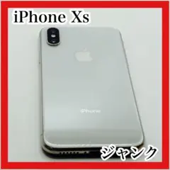 2026年最新】iphone xs ジャンクの人気アイテム - メルカリ