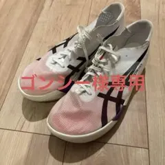 2026年最新】メタスピードエッジ 26の人気アイテム - メルカリ