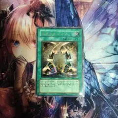 2026年最新】エクスチェンジ レリーフの人気アイテム - メルカリ