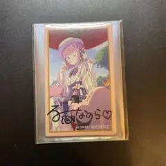 2026年最新】姫森ルーナ サインの人気アイテム - メルカリ