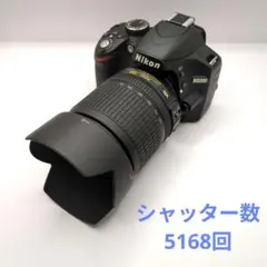 2026年最新】nikon d3200の人気アイテム - メルカリ