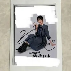 2026年最新】鶴崎 サインの人気アイテム - メルカリ