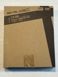 2026年最新】ワルキューレボルトの人気アイテム - メルカリ