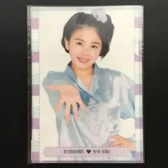 2026年最新】平井美葉の人気アイテム - メルカリ