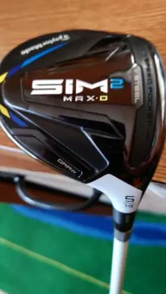 2026年最新】7w sim2 max dの人気アイテム - メルカリ