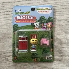 2026年最新】どうぶつの森 森をつくろうの人気アイテム - メルカリ