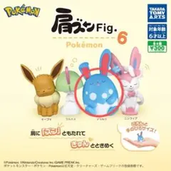 2026年最新】マリルリ フィギュアの人気アイテム - メルカリ