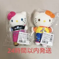 2026年最新】魔女キティの人気アイテム - メルカリ