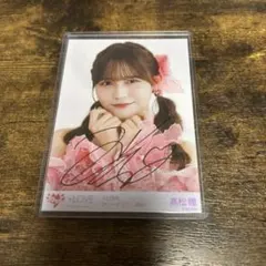 2026年最新】髙松瞳 直筆 魔法少女の人気アイテム - メルカリ