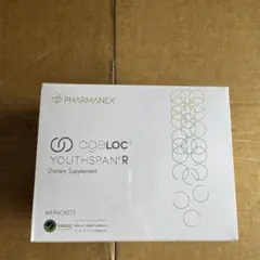 2026年最新】ageloc ユーススパンrの人気アイテム - メルカリ