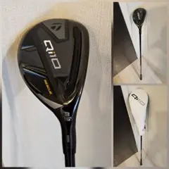 2026年最新】QI10 レスキュー 5uの人気アイテム - メルカリ