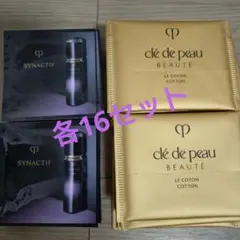 2026年最新】シナク ローションイドラタントnの人気アイテム - メルカリ