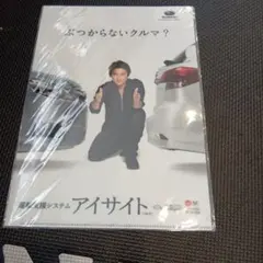 2026年最新】山口達也の人気アイテム - メルカリ