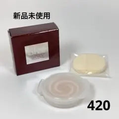 2026年最新】sk-iiファンデーションの人気アイテム - メルカリ