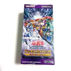 2026年最新】タクティカルマスターズ 未開封の人気アイテム - メルカリ