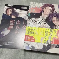 2026年最新】かんしゃく玉のラブソング アニメイトの人気アイテム