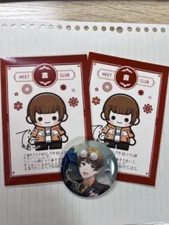 2026年最新】できおこ ニート部の人気アイテム - メルカリ