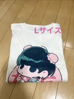 2026年最新】chia 小林千晃の人気アイテム - メルカリ