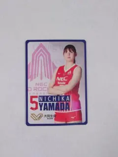 2026年最新】山田二千華の人気アイテム - メルカリ