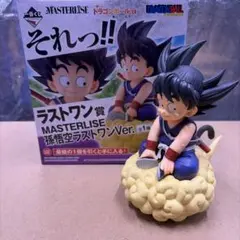 2026年最新】筋斗雲 ラストワンの人気アイテム - メルカリ