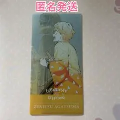 2026年最新】鬼滅 ダイニング チケットケースの人気アイテム - メルカリ