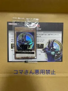 2026年最新】バトルオブカオスの人気アイテム - メルカリ