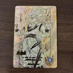 2026年最新】ドラゴンボールダイバーズ 孫悟空 パラレルの人気アイテム