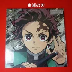 2026年最新】lisa 紅蓮華 炎 レコードの人気アイテム - メルカリ