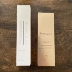 2026年最新】bellequageの人気アイテム - メルカリ