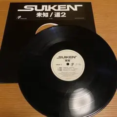 2026年最新】日本語ラップ レコードの人気アイテム - メルカリ