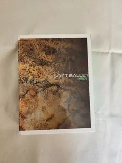 2026年最新】soft ballet relicsの人気アイテム - メルカリ