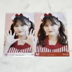 2026年最新】髙松瞳 仲直りシュークリームの人気アイテム - メルカリ