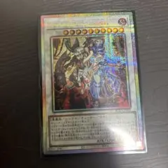 2026年最新】キラーチューンB2B プリズマの人気アイテム - メルカリ