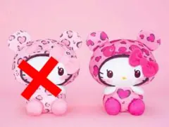 2026年最新】rady キティ ぬいぐるみの人気アイテム - メルカリ