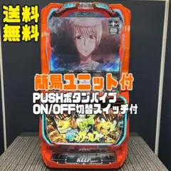 2026年最新】からくりサーカス2 実機の人気アイテム - メルカリ