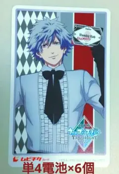 2026年最新】特典 taboo nightの人気アイテム - メルカリ