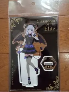 2026年最新】坂柳有栖 アクリルスタンドの人気アイテム - メルカリ