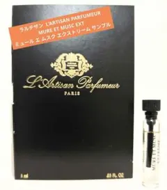 2026年最新】ラルチザンパフュームミュールエムスクの人気アイテム