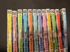 2026年最新】カッコウの許嫁 初版の人気アイテム - メルカリ