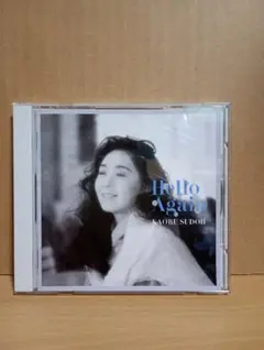 2026年最新】須藤薫の人気アイテム - メルカリ