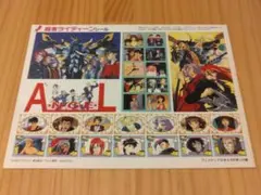 2026年最新】超者ライディーン の人気アイテム - メルカリ