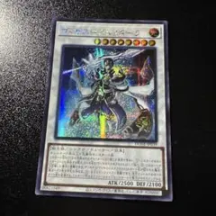 2026年最新】クオシク まとめ売りの人気アイテム - メルカリ