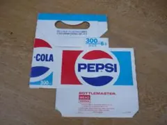 2026年最新】ペプシノベルティの人気アイテム - メルカリ