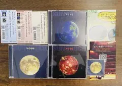 2026年最新】さとうみつろうcdの人気アイテム - メルカリ