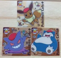 2026年最新】ポケモンカフェ コースターの人気アイテム - メルカリ