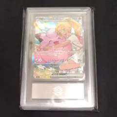 PSA10】ピカチュウ 限定PROMO カードフェスタ2017 さいとうなおき