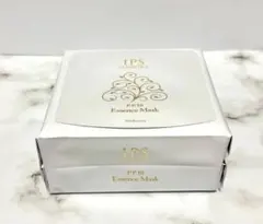 2026年最新】IPSコスメティック サンプルの人気アイテム - メルカリ